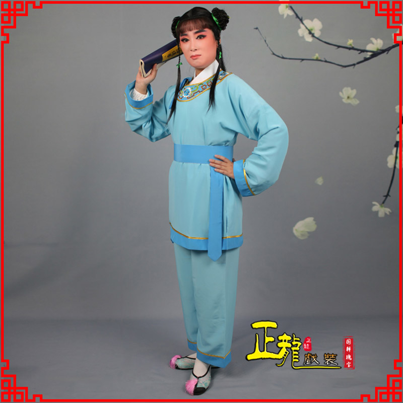 合肥童生银心四九圆黄梅戏戏剧戏服领镶边书童衣