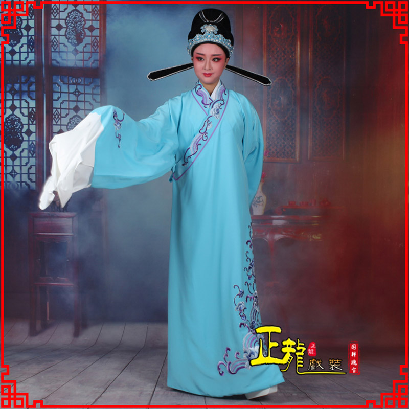 合肥梁祝才子唐伯虎黄梅戏古装褶子草波纹小生衣