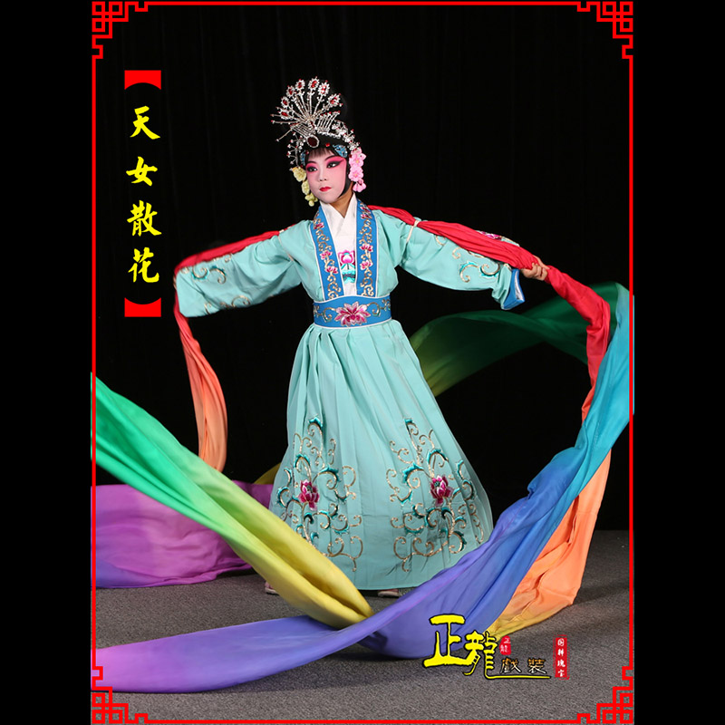 合肥京剧豫剧花旦女青衣水袖舞蹈天女散花